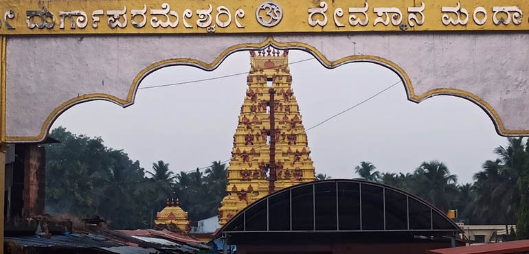 Place Image